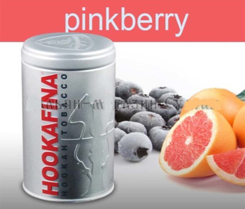 Hookafina – img36220