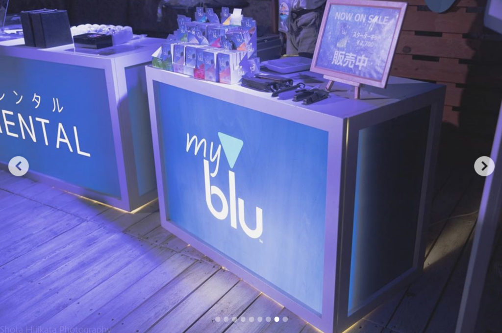myblu Summer – img40605