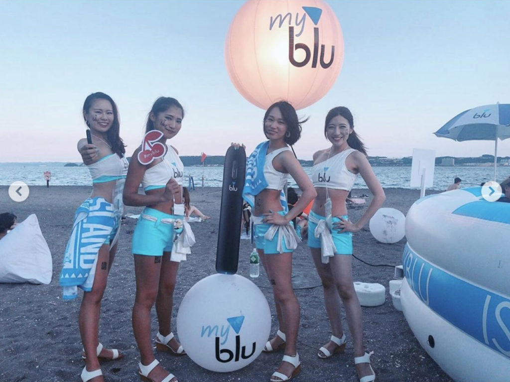 myblu Summer – img40623