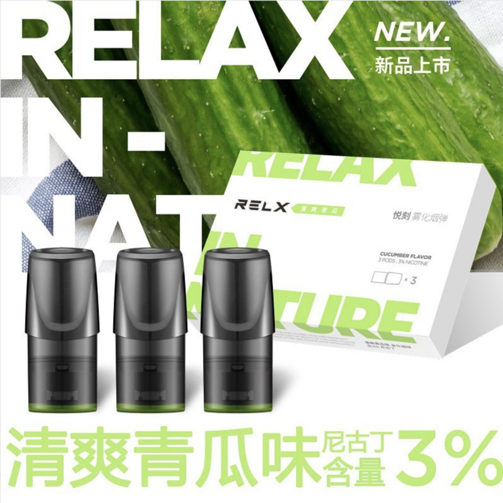 RELX Flavors – img40836