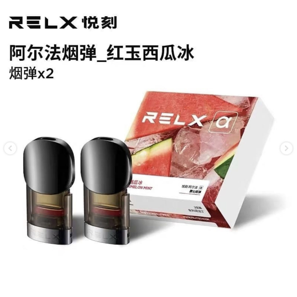 RELX Flavors – img40852