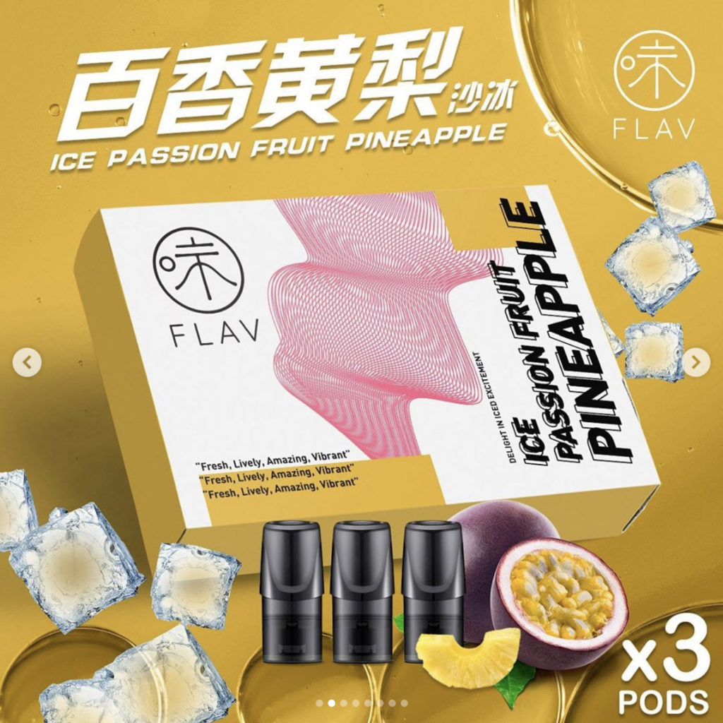 RELX Flavors – img40868
