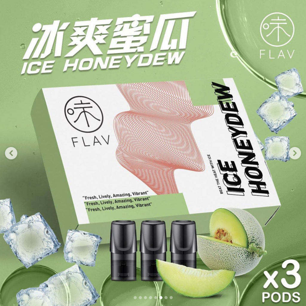 RELX Flavors – img40872