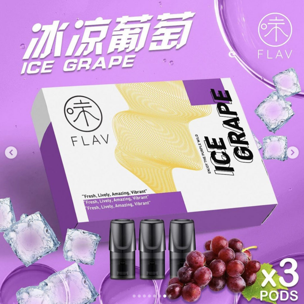 RELX Flavors – img40873