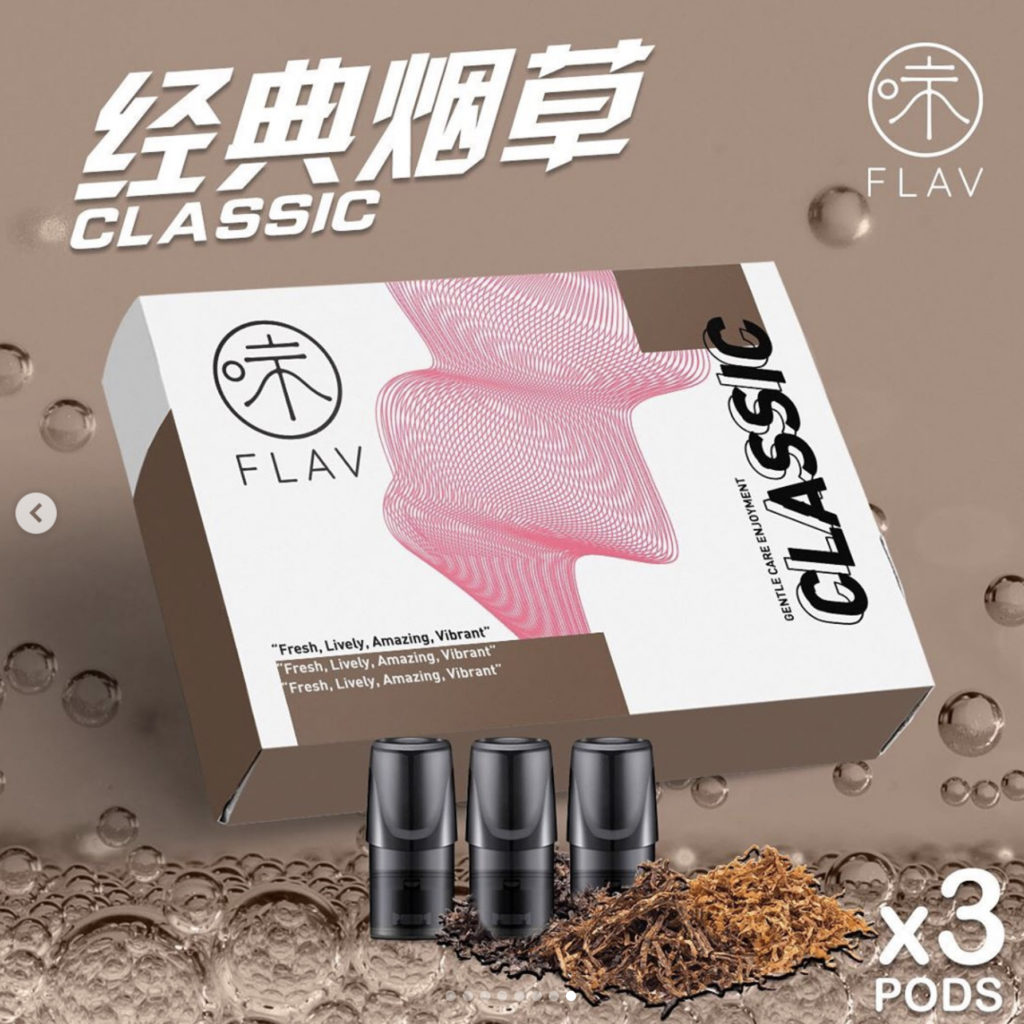 RELX Flavors – img40874