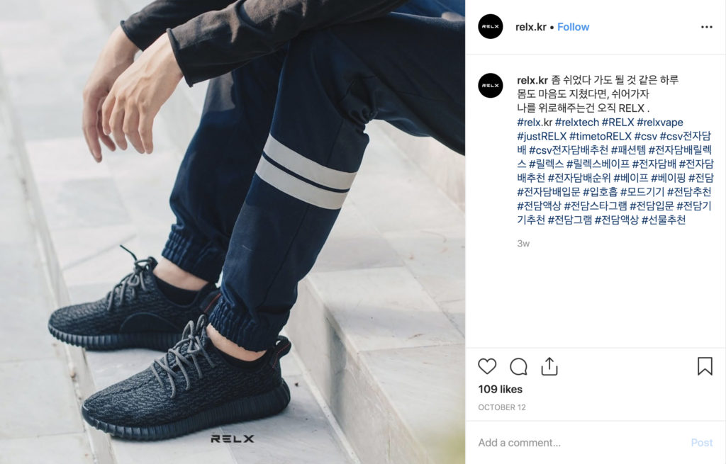 RELX Instagram – img41062