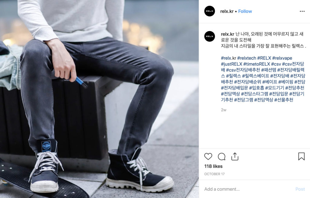 RELX Instagram – img41065