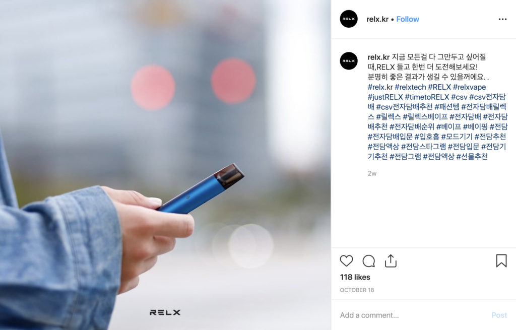RELX Instagram – img41066