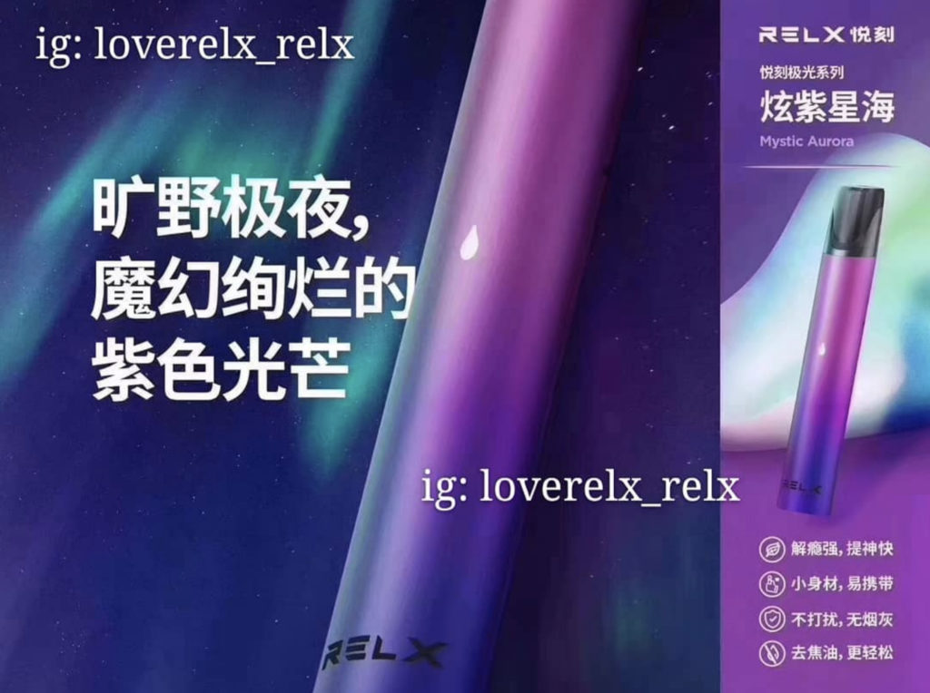 RELX Products – img41090