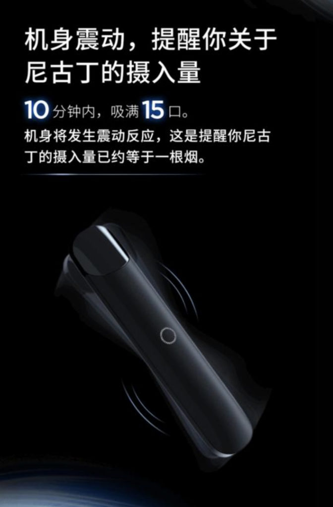 RELX Products – img41086
