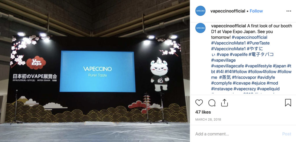 Vappeccino Instagram – img40207