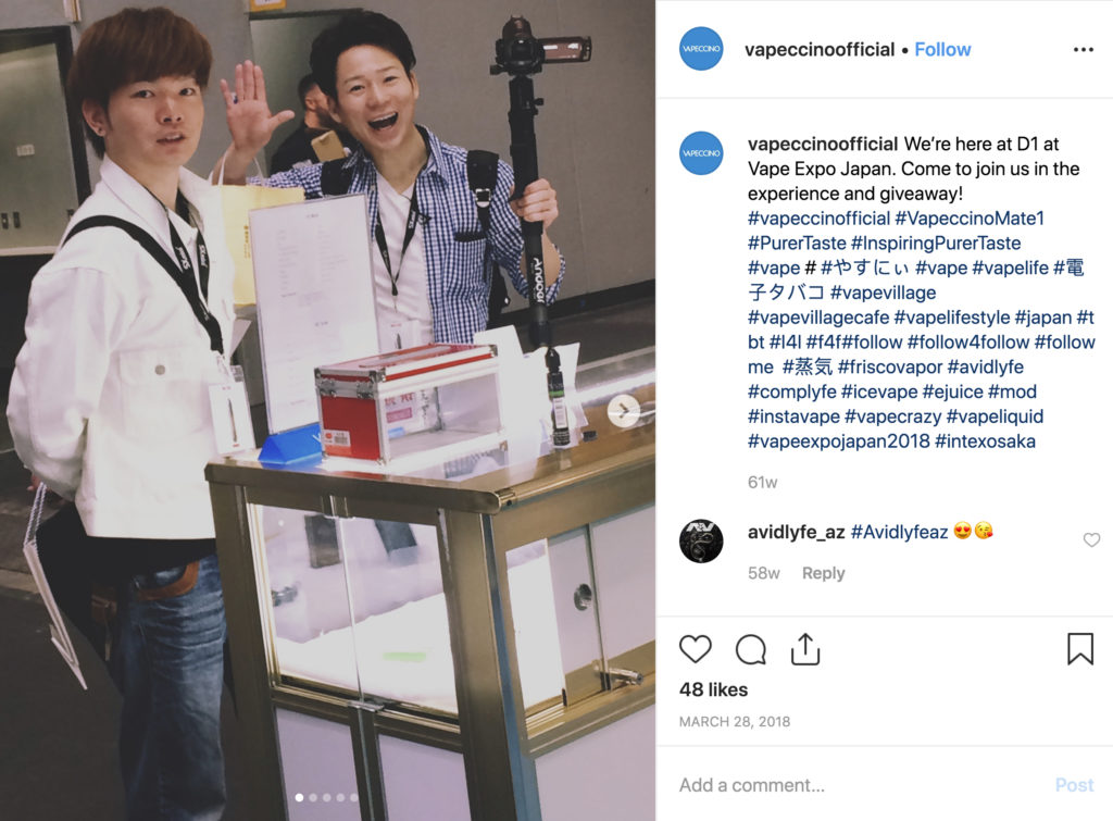 Vappeccino Instagram – img40208