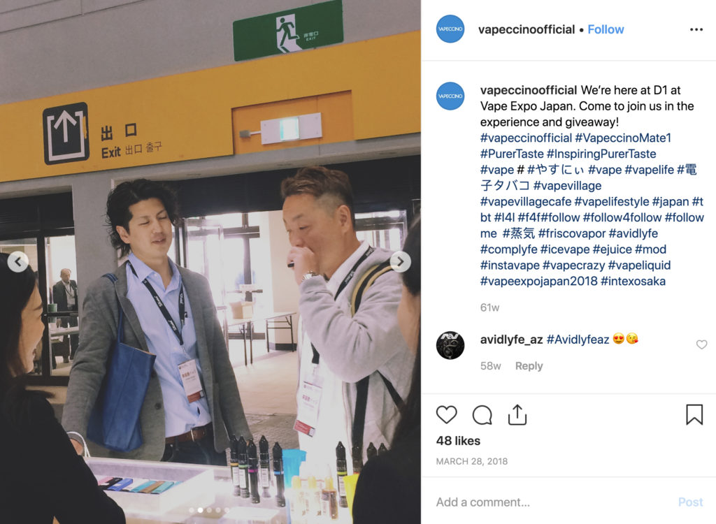 Vappeccino Instagram – img40209