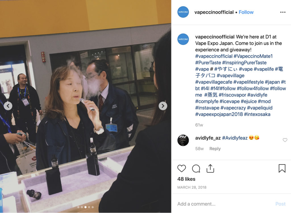 Vappeccino Instagram – img40210