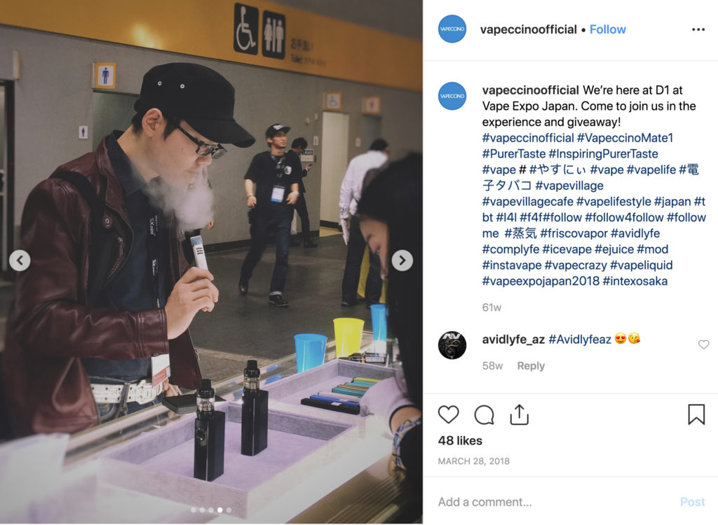 Vappeccino Instagram – img40211