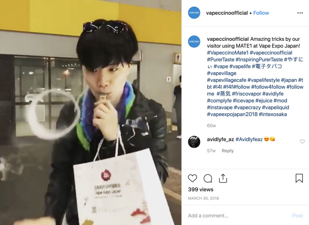 Vappeccino Instagram – img40213