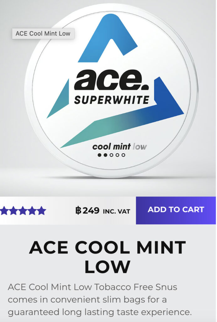 Ace SuperWhite