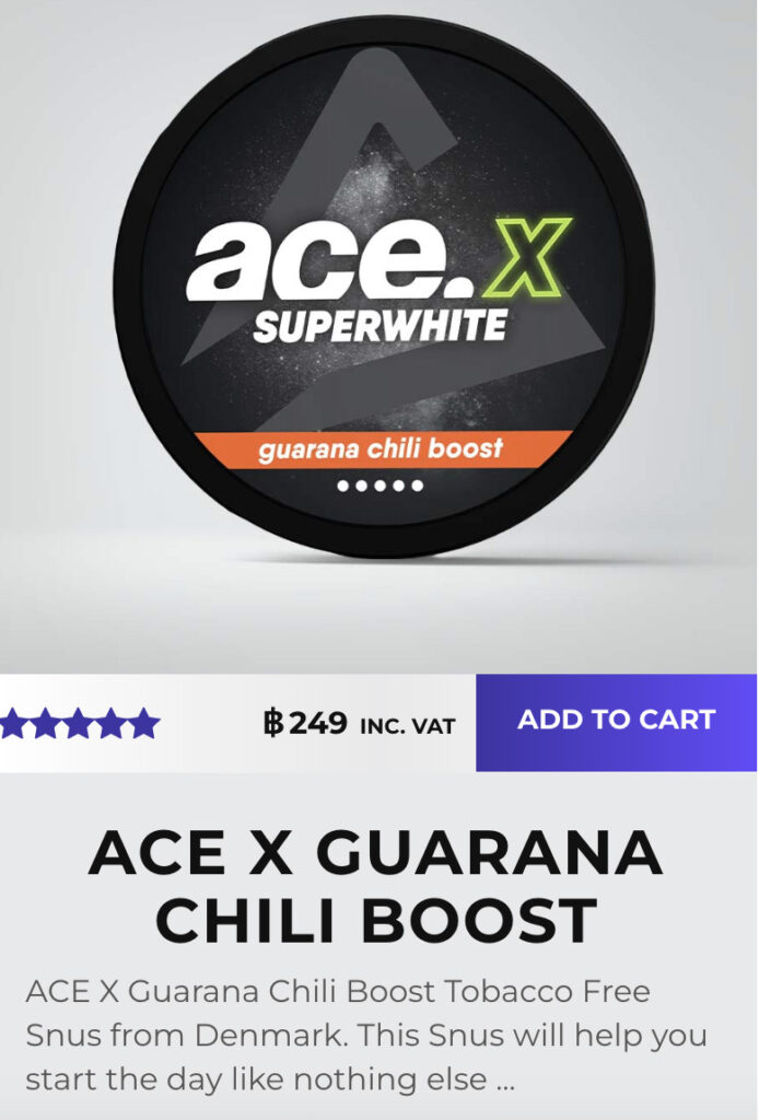 Ace SuperWhite
