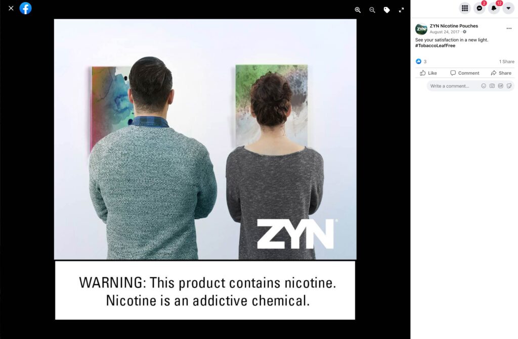 Ad Themes /  Anytime, Anywhere