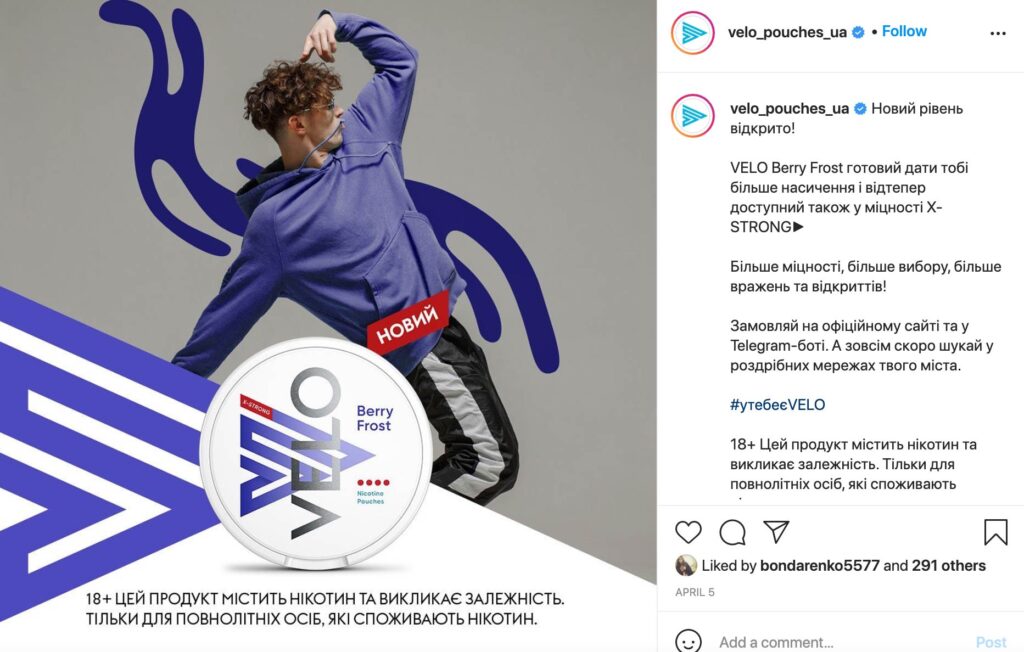 Ad Themes /  Anytime, Anywhere