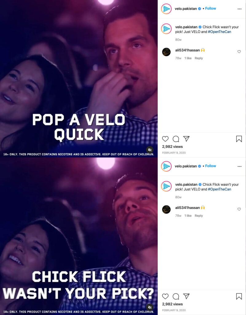 Pouches / Velo
