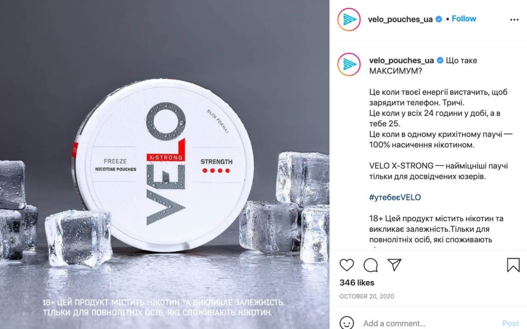 Pouches / Velo